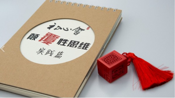 印刷價格高低不同，問題在哪？？？-古得堡印刷