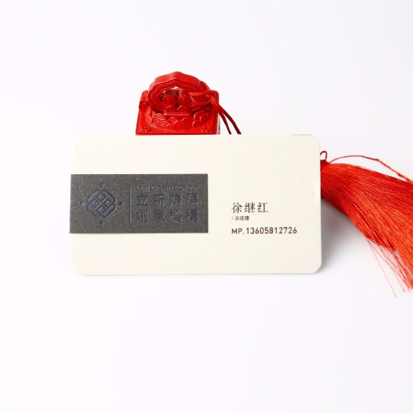 數(shù)碼印刷一般應用于什么地方？-古得堡印刷