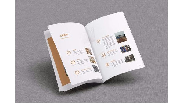 氣質(zhì)從何而來(lái)？畫(huà)冊(cè)該如何設(shè)計(jì)才更有氣質(zhì)！-古得堡印刷