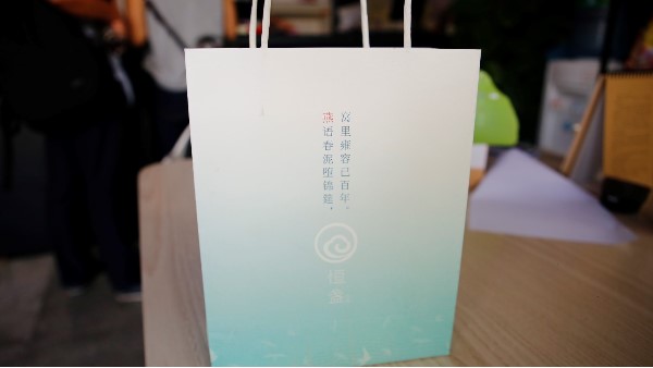 手提袋的印刷工藝，有什么獨特之處-古得堡印刷
