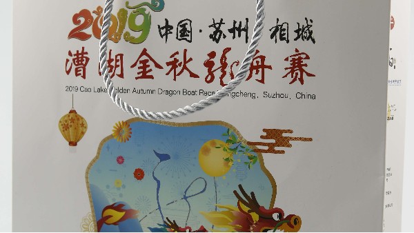 1招，讓您的手提袋產(chǎn)品迅速加分-古得堡印刷