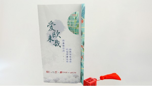 折頁印刷有哪幾種方法呢？-古得堡印刷