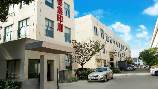 設(shè)計印刷中的"特種紙"，漲知識！-古得堡印刷