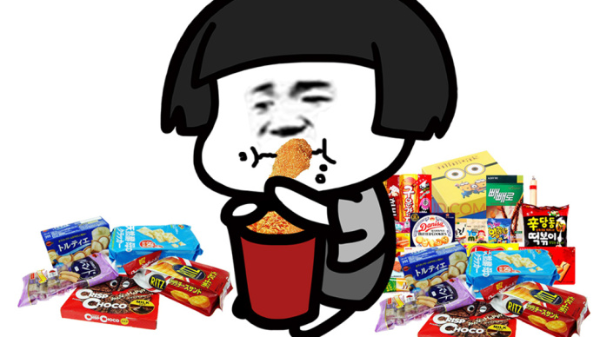 你吃下去的食品安全嗎？？？-古得堡印刷