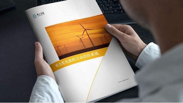 畫冊印刷做到這幾點，可以提升公司的銷售業(yè)績-古得堡印刷