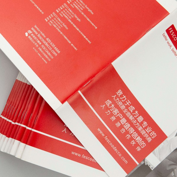 高檔畫冊(cè)印刷設(shè)計(jì)圖片有什么要求？-古得堡印刷