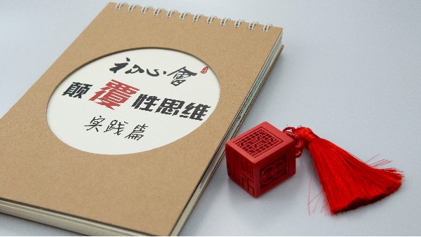 臺歷印刷會遇到哪些問題？-古得堡印刷