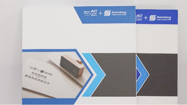 對(duì)于宣傳冊本身，您對(duì)它了解多少？-古得堡印刷