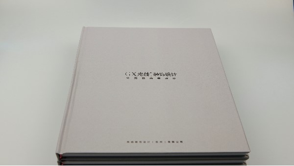 想要做好高檔精裝畫冊的生產(chǎn)調(diào)度，需知道這些？-古得堡印刷