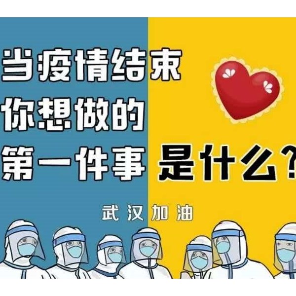 熬過疫情，見你想見-古得堡印刷